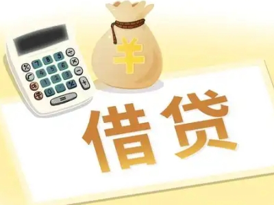 深州押车贷款:快速解决资金难题的便捷之道